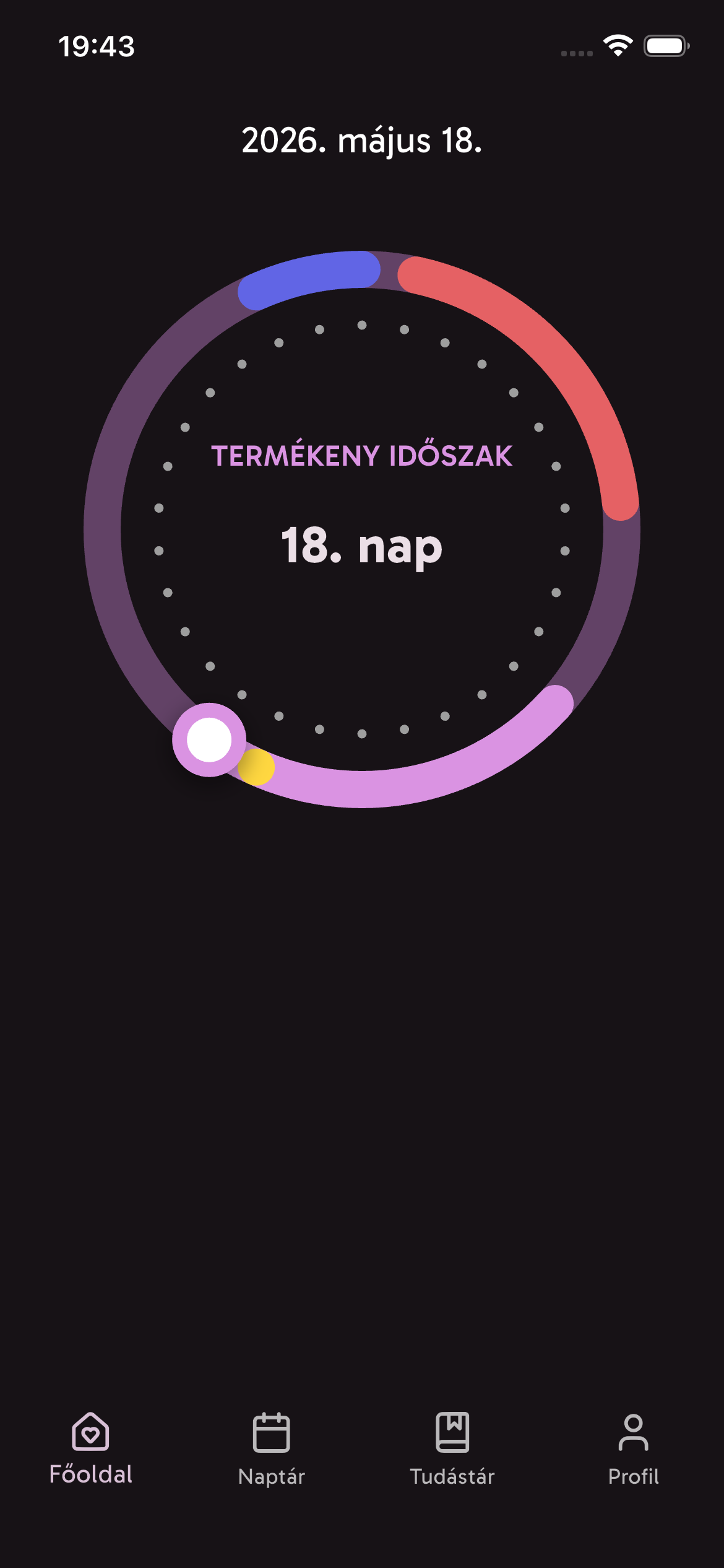 App main